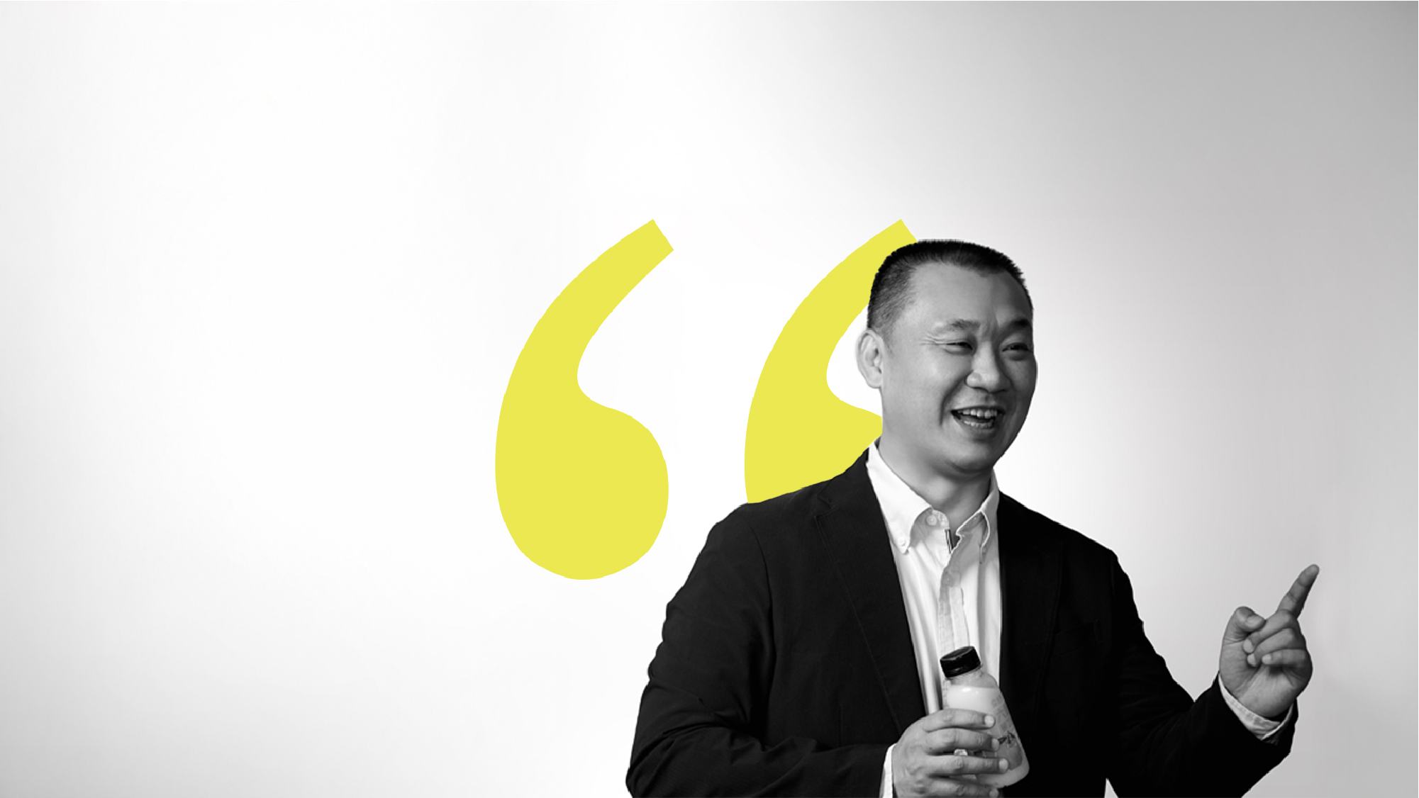 大苑子品牌案例 - 水果價值創造者