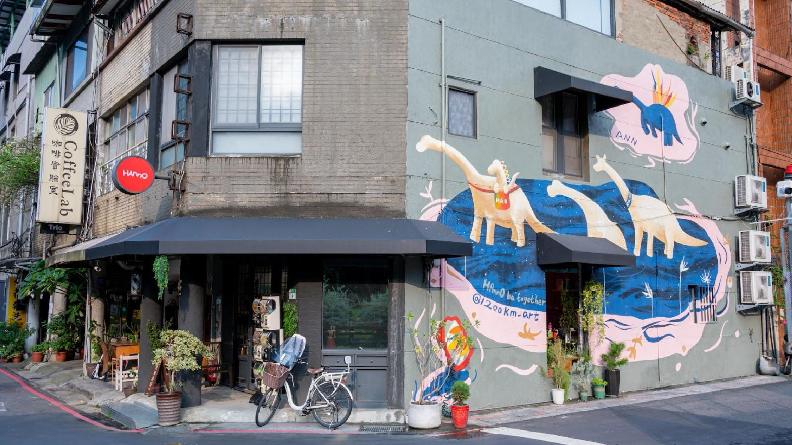 Hanno Brand Visual Design