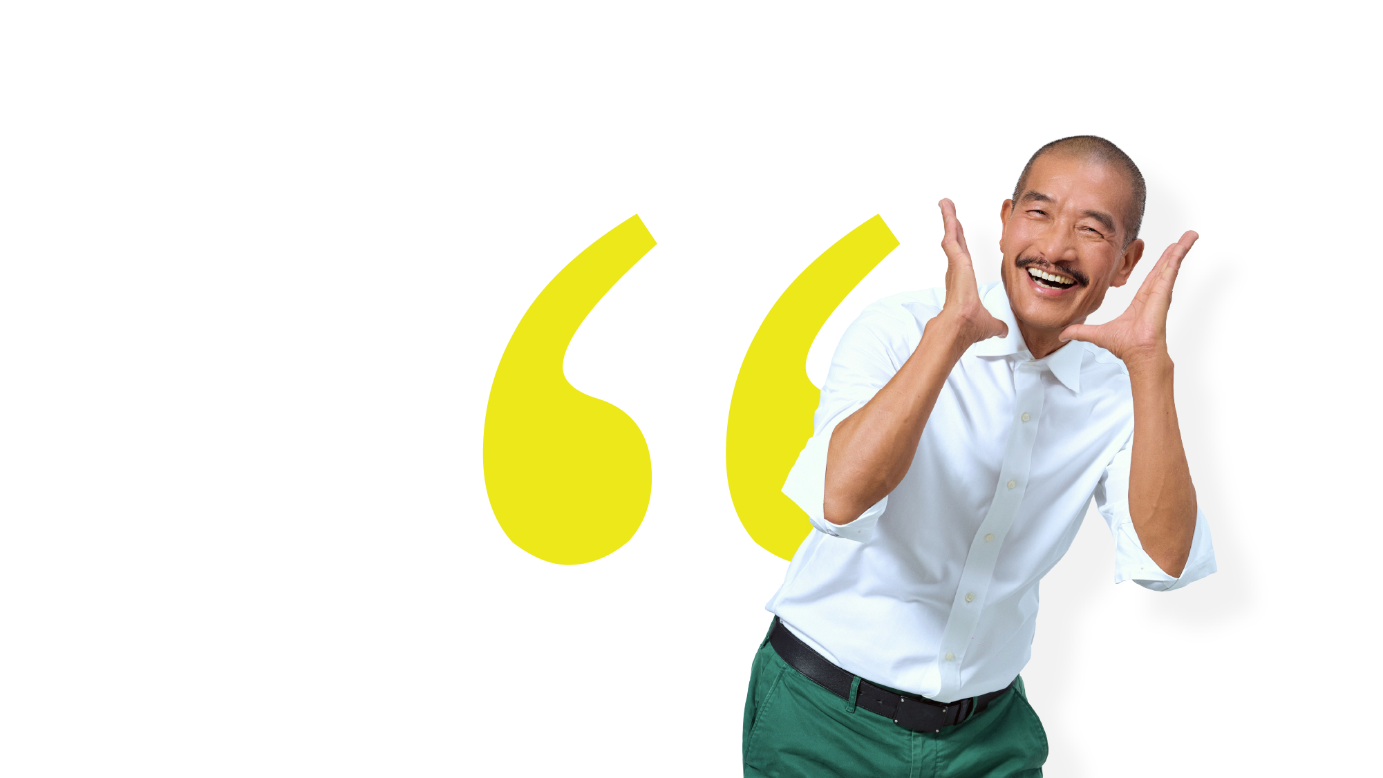 YUAN Brand Case Study