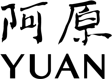 YUAN Brand Logo